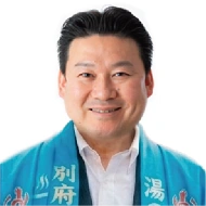 長野やすひろ