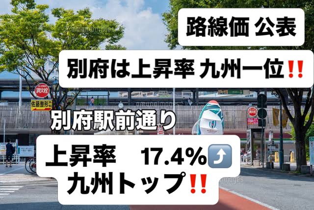 insta-001